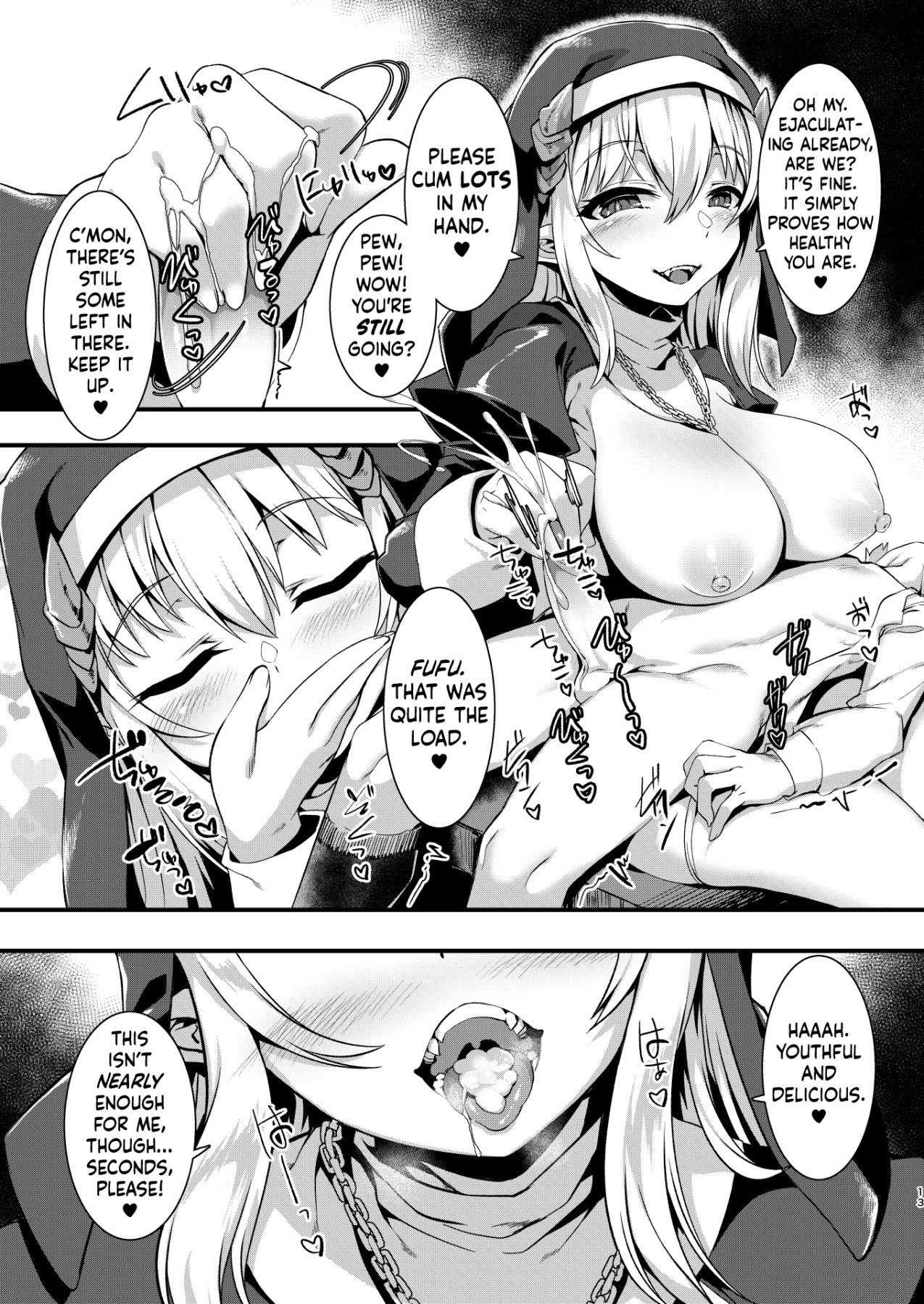 Hentai Manga Comic-A Lost Lamb to the Slaughter-Read-12